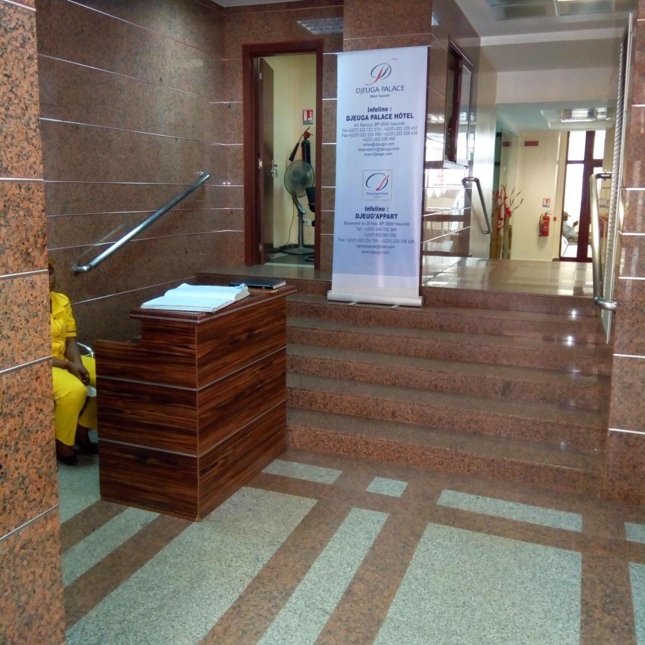 Djeug'Appart Hotel Yaoundé Dış mekan fotoğraf